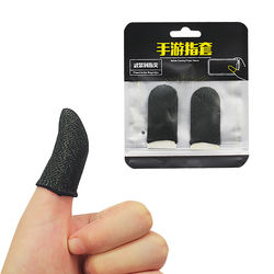 Mobile Gaming Thumb Finger Sleeves + Storage Case