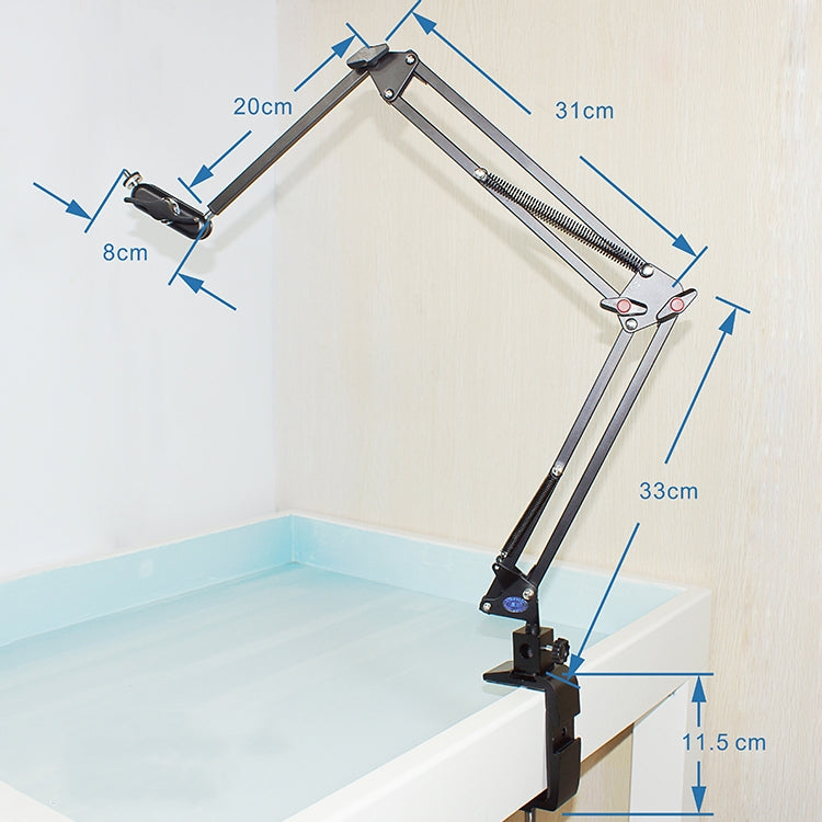 Adjustable Overhead Camera Holder - 206B