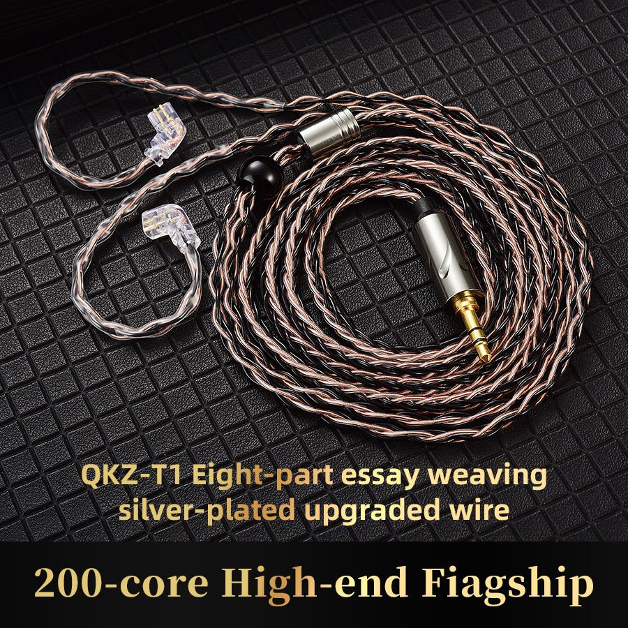 QKZ T1 -  Earphone Upgrade Cable