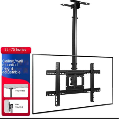 NB North Bayou 32"- 75" TV Ceiling Mount - T560-15