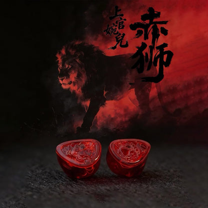 TANGZU Wan'er SG 2 Red Lion Edition - Single Dynamic Driver Earphones 1DD IEM