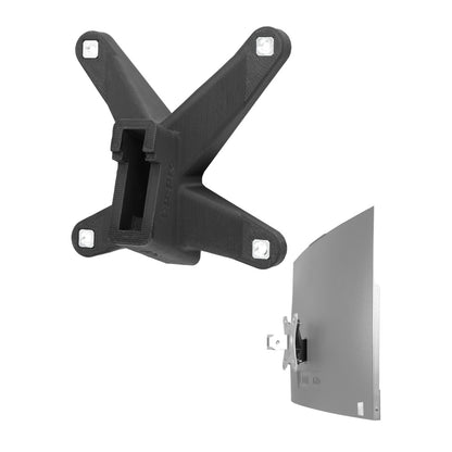 HP All-in-One PC Vesa Mount Adapter - (ProOne 440 G9 / 24-f0006ng)