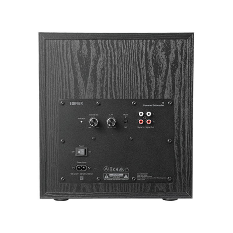 Edifier T5 - Powered Subwoofer