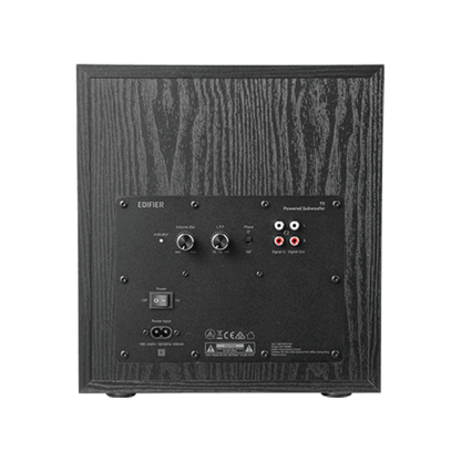 Edifier T5 - Powered Subwoofer