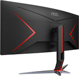 AOC  CU34G2X - 34" Curved 1440p 144Hz VA Gaming Monitor