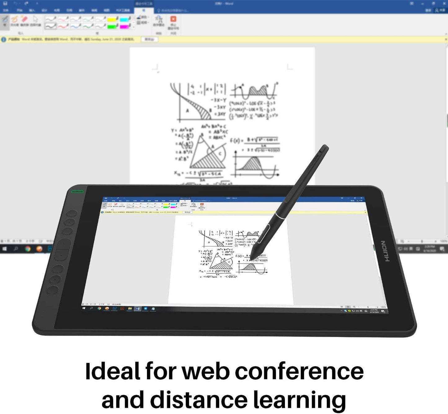 HUION Kamvas 13 - Graphics Drawing Tablet